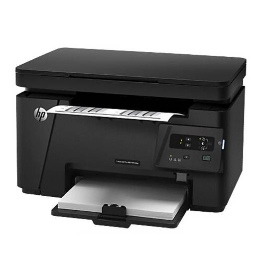 惠普/HP M126a A4 黑白打印机   尺寸 420 *365 *254 mm    分辨率 黑白（最佳）：高达 600 x 600 dpi